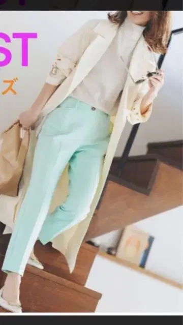 PLST 플라스테 코튼 블렌드 스틱 팬츠 톨 사이즈