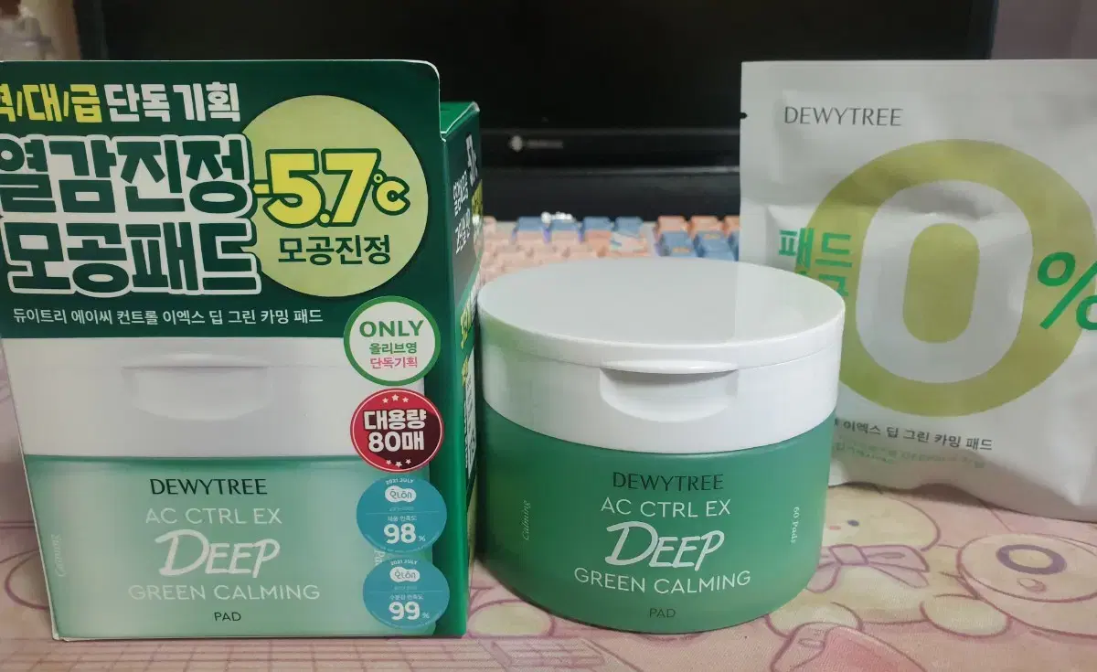 Dewytree AC Deep Soothing Pore Pad 60 sheets + 20 sheets