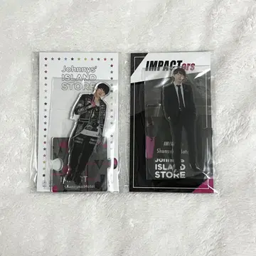 키토 슈스케 IMPACTors 아크릴 스탠드 2종 세트
