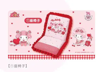 마이멜로디 마이 스위트 피아노 좌식 의자
