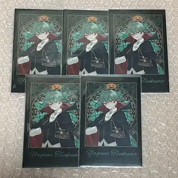 네오포르테 야가미 츠쿠모