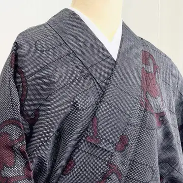 미사용 오시마 명주 이중 기모노, 교육용 실 포함