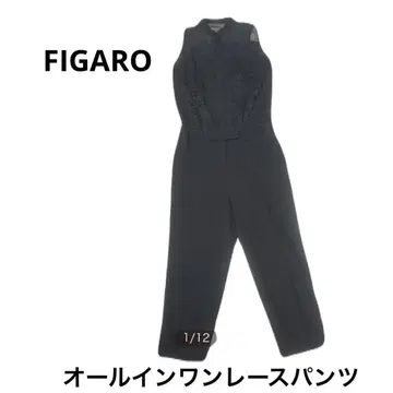 새상품급 FIGARO 올인원 레이스 슬리브리스 블라우스 팬츠 블랙