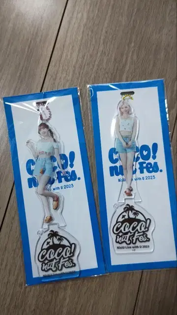 niziu 미이치 리쿠 아크릴 스탠드 코코넛 페스티벌