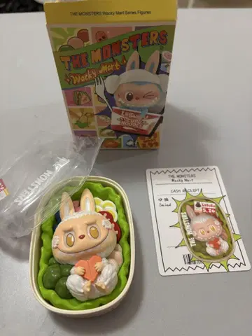 THE MONSTERS Wacky Mart 러브부 샐러드 피규어