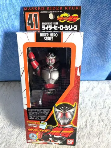 MASKED RIDER RYUKI 피규어 41