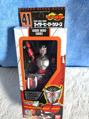 MASKED RIDER RYUKI 피규어 41