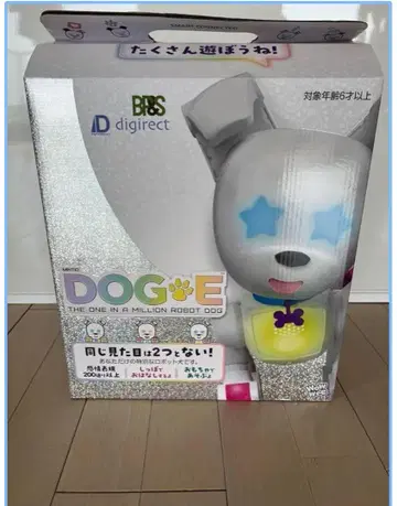DOG-E 로봇 개