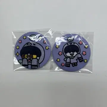 TXT 후닌카이 후무냐린 캔 배지 세트 팝업 뿔바투
