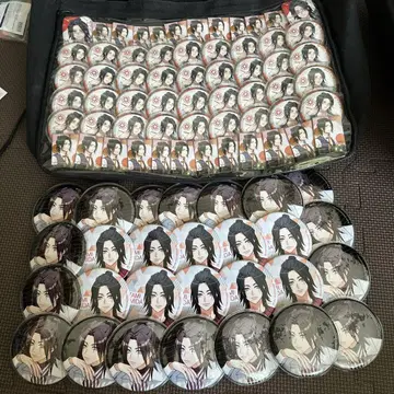 A3! 이즈미타 에스루 이타백 2개 분
