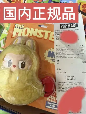 팝 마트 와키 마트 시리즈 - 이어폰 케이스