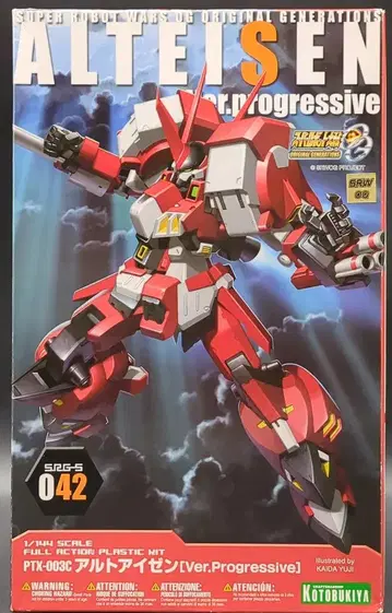 코토부키야 1/144 SRG-S 알토 아이젠 ver 프로그레시브 42