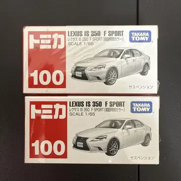 토미카 Lexus IS 350 F SPORT 2개 세트