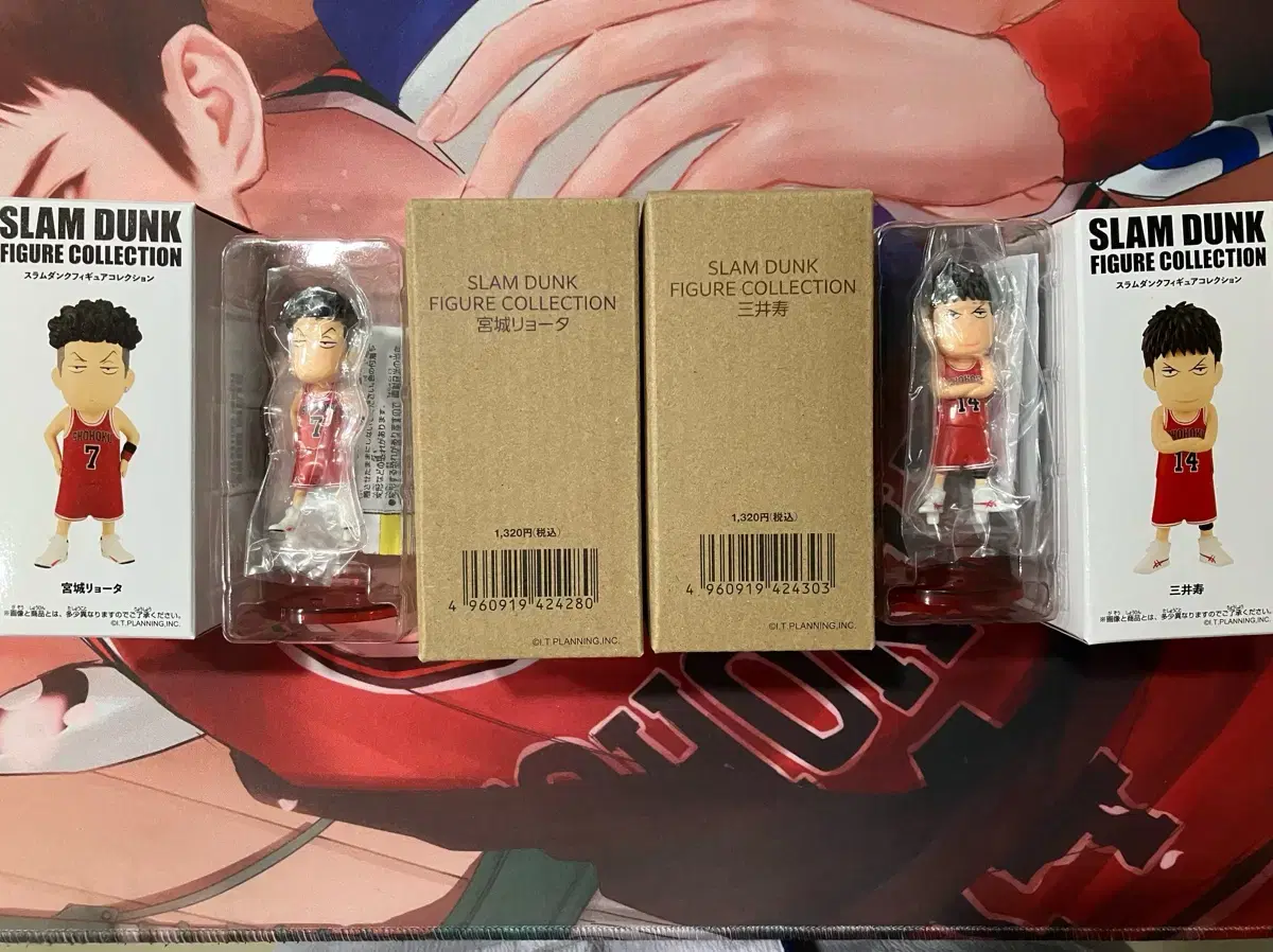 Toei Slam Dunk SD Figure Song Tae-seop Jung Dae-man