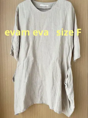 eva eva 린넨 반팔 튜닉 베이지