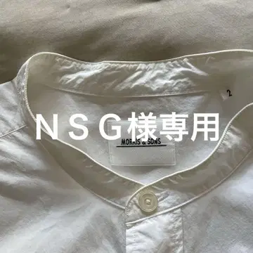 MORRIS & SONS 반팔 셔츠 사이즈 2 화이트