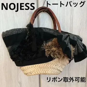 NOJESS 퍼 스트로우 바스켓백 리본 블랙 토트백