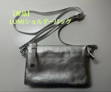 LUMI 백 실버