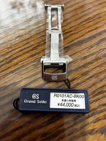 그랜드세이코 시계 밴드 R0101AC-BK00
