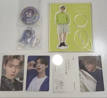 TXT 영준 트레이딩 카드 세트
