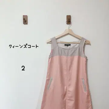 퀸즈 코트 원피스 바이컬러 QUEENSCOURT