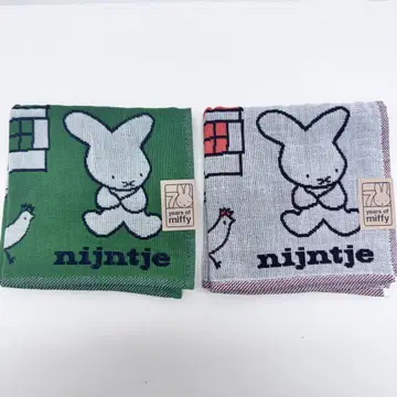 miffy 미피 70주년 손수건 2종 시마무라