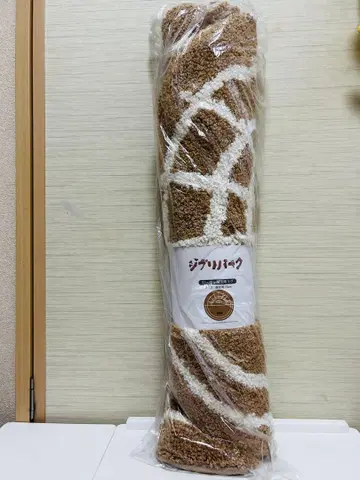 지브리 파크 마녀의 계곡 한정판 하울의 움직이는 성 마법진 러그 매트