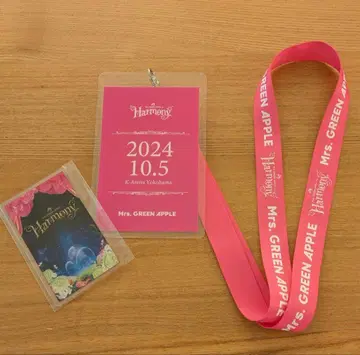 Mrs. GREEN APPLE Harmony 사과 잼 시트 10월 5일