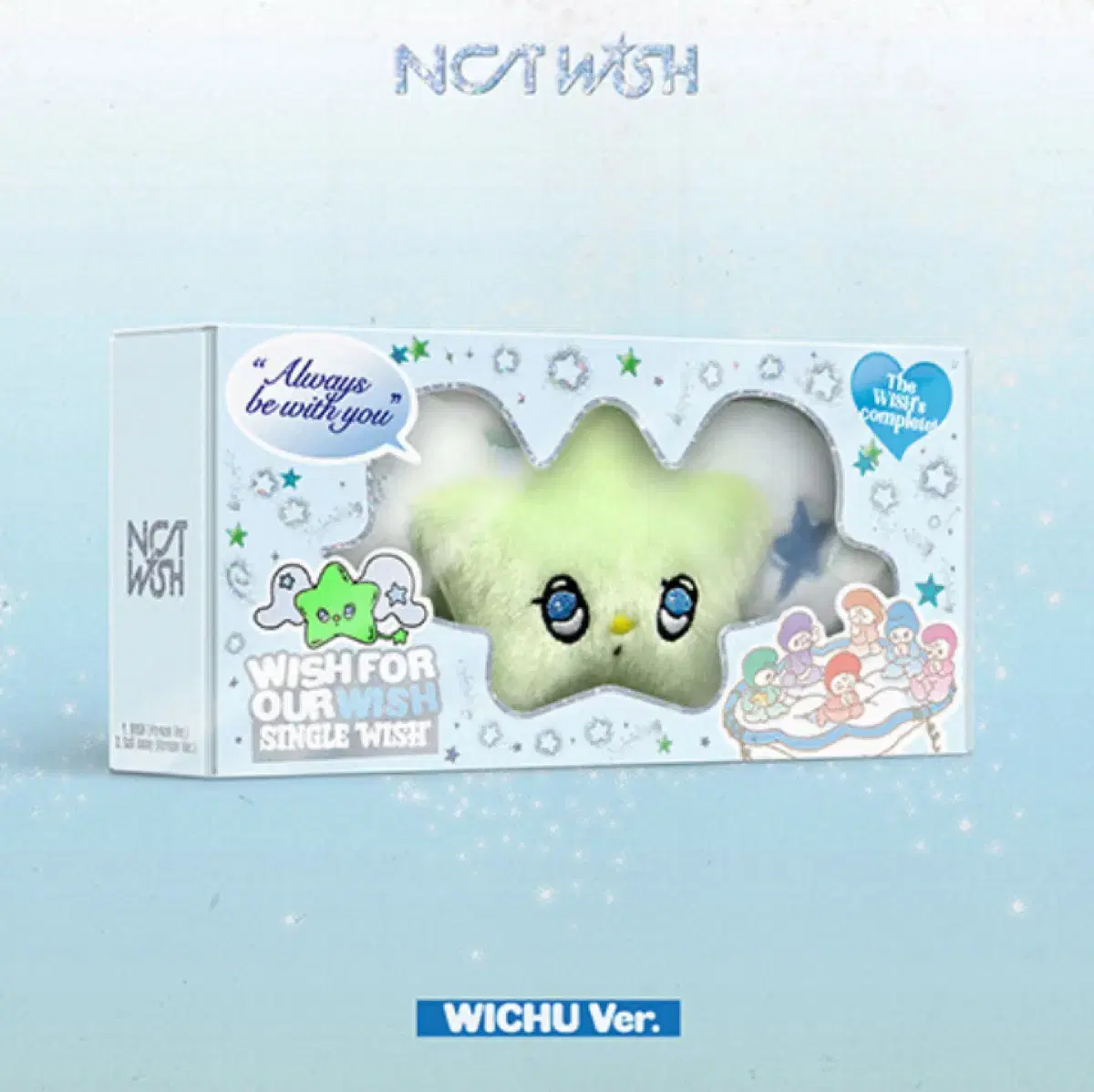 Nct wish chuu sealed wichu wts