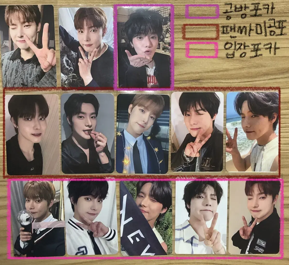 ONEWE Yonghoon Poca wts