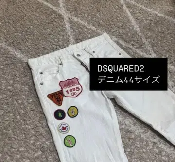 디스퀘어드 스트레치 멀티 와펜 스키니 청바지 화이트