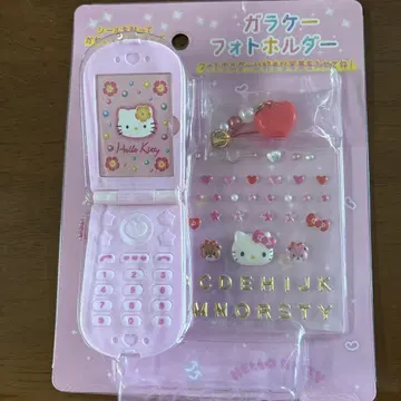 산리오 키티 골라 골라 사진 홀더