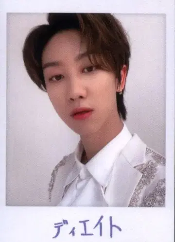 세븐틴 2020 SVT THE8 트레이딩 카드 0055