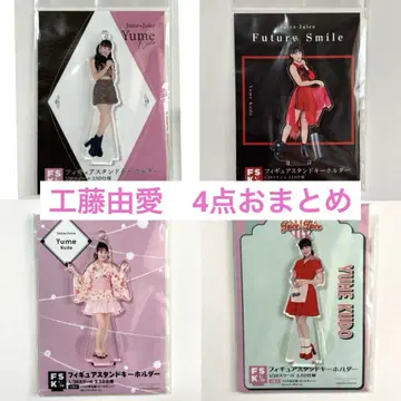 Juice=Juice 쿠도 유아이 FSK 4점 정리