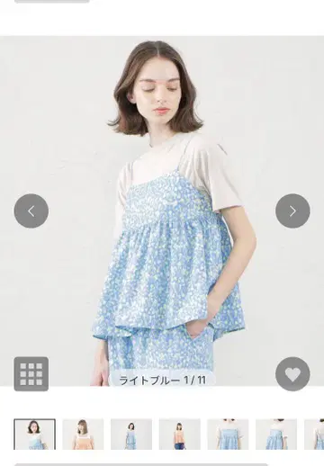 매킨토시 철학 스노우