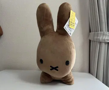 Bruna Animal 브라운 토끼 봉제 인형