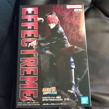 NARUTO-나루토 돌풍전 EFFECTREME 전갈