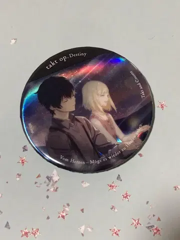 타쿠토 오푸스 takt op. Destiny 캔뱃지 운명 타쿠토