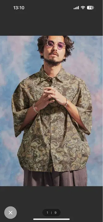 Jih Nunc 올리브 그린 페이즐리 무늬 반팔 셔츠