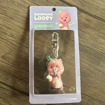 한국 한정판 LOOPY 킨 홀더
