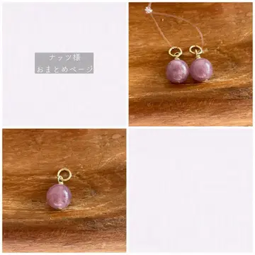 딥 로즈 쿼츠 8mm