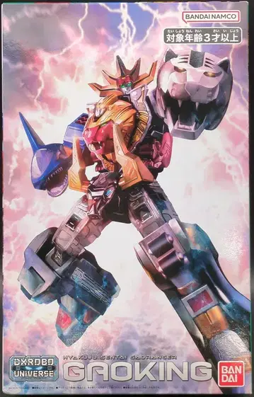 반다이 DX ROBO UNIVERSE 가오킹 킹