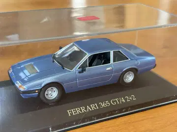 IXO 페라리 365 GT/4 2+2 1/43 1972년형