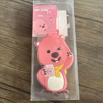 한국 한정판 LOOPY 칼리 킨 홀더
