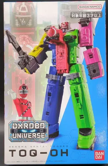 반다이 DX ROBO UNIVERSE 레츠카전대 토큐저 토큐오