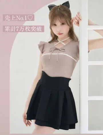 미셸 마카롱 XS 사이즈 슬림 레그 스커트 슬림한 다리 블랙