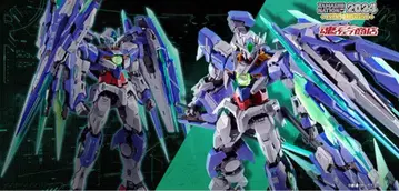 METAL BUILD 메탈 빌드 더블 오크 안타 풀 세이버