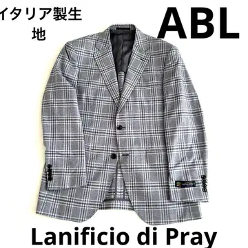 미사용 새상품 LanificiodiPray 테일러드 자켓 ABL 23