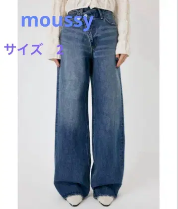 moussy 크로스 허리 와이드 스트레이트
