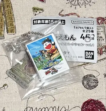 영화 도라에몽 DVD 미니어처 참 컬렉션 vol.1 신비한 바람의 마법사